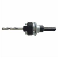 Show details for Premium Quick Release A2 Arbor, 32mm - 210mm