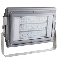 Show details for  IP66, Zone 2, 10000 Lm LED Floodlight