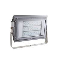 Show details for  IP66, Zone 2, 15000 Lm LED Floodlight