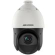 Show details for  4" 4MP DarkFighter IR Network Speed Dome Camera, H.265+/H.265, 164.5mm x 290mm, White, IP66