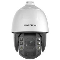 Show details for  7" 4MP DarkFighter IR Network Speed Dome Camera, 220mm x 363.3mm, White, IP66