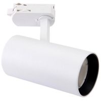 Show details for  23W LED Track Spotlight, 3000K, 2700lm, Matt White, ColtLED Range