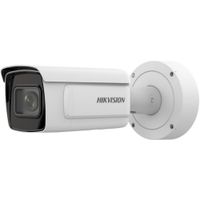 Show details for  2MP ANPR Moto Varifocal Bullet Camera, 8mm-32mm, White, DeepinView Range