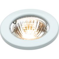 Show details for  50W Low Voltage Downlight with Bridge, MR16, 12V, IP20, White