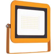 Picture for category  Site Floodlights